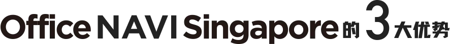 Strengths Logo